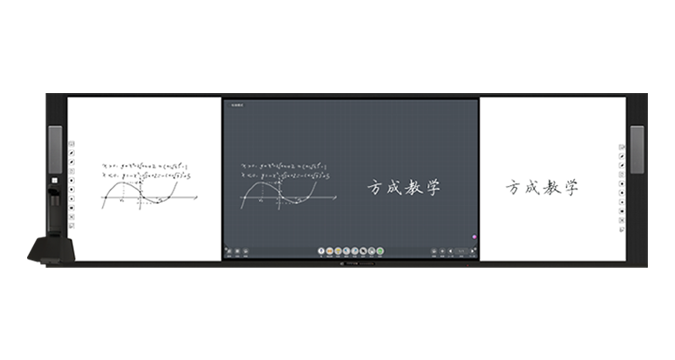 板書(shū)教學(xué)記憶一體機(jī)-4.0